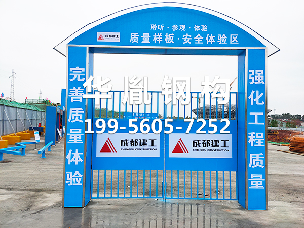 九游会官网首页进入：以生态共创之名寻找钢结构的新增长极